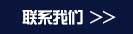 長(zhǎng)春做工作服,吉林做工作服