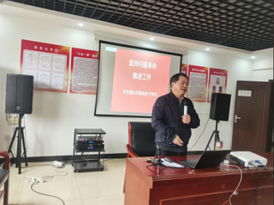 堅(jiān)持問(wèn)題導(dǎo)向推進(jìn)工作 ——全宏企管承辦創(chuàng)先實(shí)業(yè)員工培訓(xùn)會(huì)
