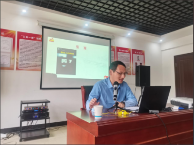 培養(yǎng)底線(xiàn)思維  生活工作都美好 ——全宏企管承辦創(chuàng)先實(shí)業(yè)員工培訓(xùn)會(huì)